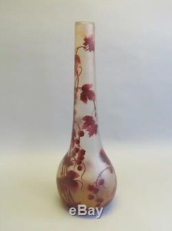 Massive & Rare 25.5 Legras Cameo Glass Vase c. 1920 French Art Nouveau