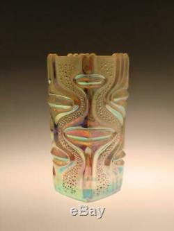Mid Century Space Age Vase Iridescent Art Glass Czech Sklo Peceny 1970s Vintage