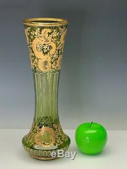 Moser Antique Large Art Glass Vase Green with Rich Gold Rococo Decoration