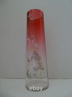 Moser Art Glass Enameled Cased Vase
