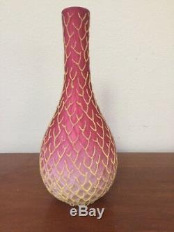 Mt Washington Coralene Art Glass Bottle Vase Peachblow Pink Yellow EXCELLENT 12