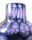 Murano Italy Modernist Art Glass Vase Barovier & Toso Ercole Barovier Era