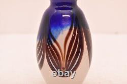 Nourot Studio Art Glass Pulled Feather Vase Vintage Signed NGS 5.5