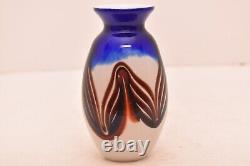 Nourot Studio Art Glass Pulled Feather Vase Vintage Signed NGS 5.5