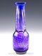 Orrefors Sweden Art Glass 9.5 Kraka P533 Vase Purple & Blue Sven Palmqvist Rare