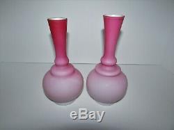 Pair of Antique Bohemian Harrach Art Glass Bird Vases #549