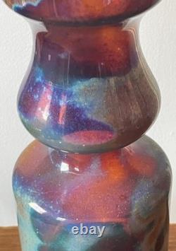 Polish 1970's Art Glass Vase