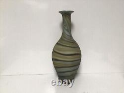 Q84 Antique Circa Early Century Handmade Swirl Art Glass Vase Bottle