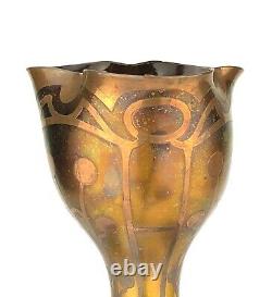 REDUCED Carl Goldberg Iridescent Art Glass Vase Bohemian Copper Overlay