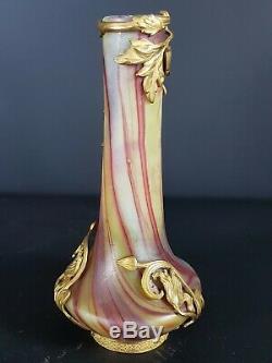 SEVRES Vase verre marbré monture Art nouveau MArble glass vase withbrass Antique