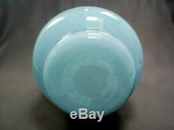 SUPERB SCOTTISH MONART PALE BLUE AVENTURINE ART GLASS VASE SHAPE RA VII 180 mm