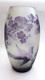 Stunning Large Acid Cut Back Birds & Cherry Blossom Cameo Glass Art Glass Vase