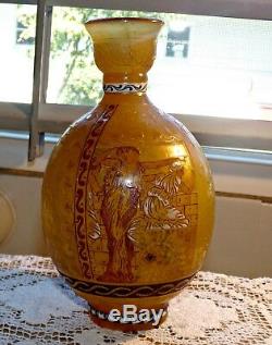 Verrerie De Art Lorraine French Art Classical vase Grecian Ewer B S & Co