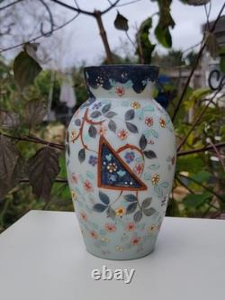 Victorian Enamelled Opaline Art Glass Vase c1885-1910 Attributed Thomas Webb