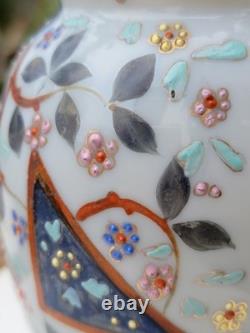 Victorian Enamelled Opaline Art Glass Vase c1885-1910 Attributed Thomas Webb