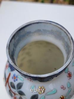 Victorian Enamelled Opaline Art Glass Vase c1885-1910 Attributed Thomas Webb