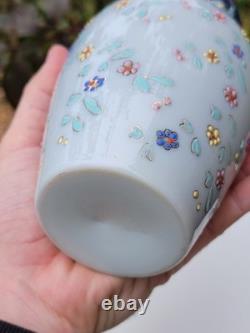 Victorian Enamelled Opaline Art Glass Vase c1885-1910 Attributed Thomas Webb