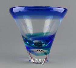 Vintage Caithness Glass Freestyle Bullicante Vase Jeneo Lewis Ltd Ed 45 / 250