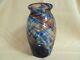 Vintage Hartley Wood Vase With Multi-coloured Swirls Stamped H1892-1992w