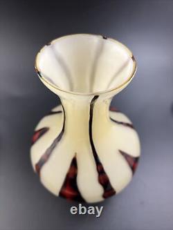 Vintage Kralik Czech Czechoslovakia Art Glass BAMBAS BAMBOO Pattern 7 5/8 Vase