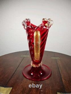 Vintage Mid Century Venetian Murano Red & Gold Footed Art Glass Jug Vase