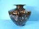 Vintage Murano V. Nason Large Art Glass Vase Black, Copper Aventurine 9.5tall