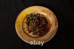 Vintage Opaline Dish Hand Painted with Arabic Words Abstract Art Decor Wall Rare