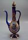 Vintage Pitcher King Shah Reza Pahlavi Glass Cobalt Painted Lid 29.5 Cm Rare 20c