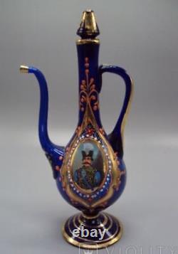 Vintage Pitcher King Shah Reza Pahlavi Glass Cobalt Painted Lid 29.5 cm Rare 20c