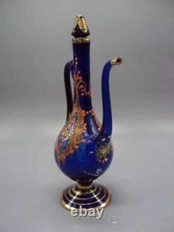 Vintage Pitcher King Shah Reza Pahlavi Glass Cobalt Painted Lid 29.5 cm Rare 20c