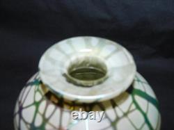 Vintage Stuart Abelman Art Glass Vase 100% Original & Signed By Artist- 3 1/2