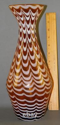 Vintage Venetian Art Glass Amber & White Vase 12 1/4'