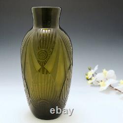 A Tall Art Déco Vase Par Legras C1930