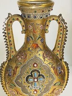 Antique 19c Moser Gold Vase En Verre Émaillé Jeweled