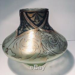 Antique Fritz Heckert Art Nouveau Irisé Et Or Cypress Vase C1900