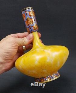 Antique Harrach Mouvement Esthétique Art Glass Vase