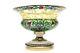 Antique Hermann Pautsch Haida Glass Centrepiece Vase Circa 1915