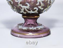 Antique Main Décorée Main-blown En Verre D'art Coralene Double Poignée De Vase Bijouté