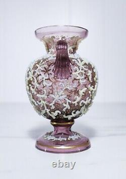 Antique Main Décorée Main-blown En Verre D'art Coralene Double Poignée De Vase Bijouté