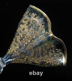 Antique Moser Art Glass Vase Gilt Émail