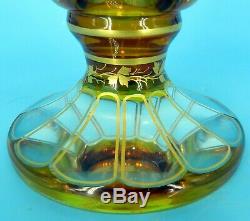 Antique Très Émaillé Moser Ambre Art Glass Vase 9.25tall Avec Panneaux Fleurs