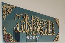 Art mural islamique en verre miroir avec calligraphie Mashalla, art mural, Ramadan, Eid, cadeau.