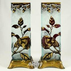 Baccarat Paire Antique Verre Français Acide Gravé Cameo Vases Art Nouveau Coquelicots