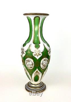 Bohemia Coupe Au Vase Vert Verre D'art Doré À Laque En Superposition D'émail Blanc