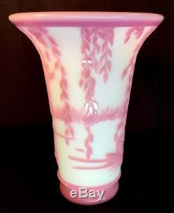 Fenton Art Glass Proof Designer Graceful Beauté Le Vert Birman Vase