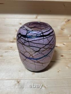 Grand vase en verre irisé rose à pois et fil de Bohemian Ernst Steinwald des années 1920