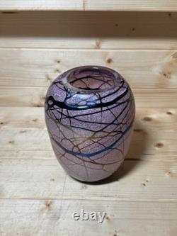 Grand vase en verre irisé rose à pois et fil de Bohemian Ernst Steinwald des années 1920