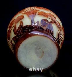 Le Verre Francais Schneider Art Deco Cameo Vase