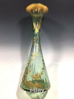 Magnifique! Vase Vintage Moser Green Art En Verre Email Doré 11 1 / 2h