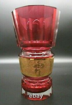 Moser Bohemian Art Glass Cranberry Gold Gilt Frieze Coupe Cristal Grand 11 Vase